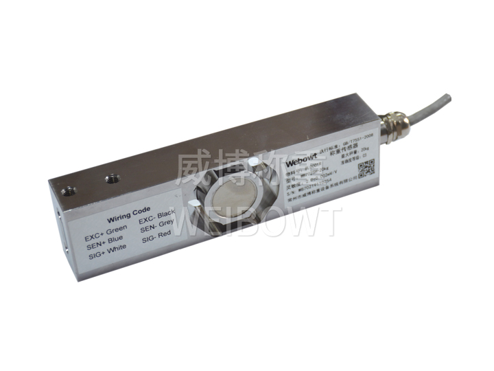 WB702SH 传感器 10kg~20kg